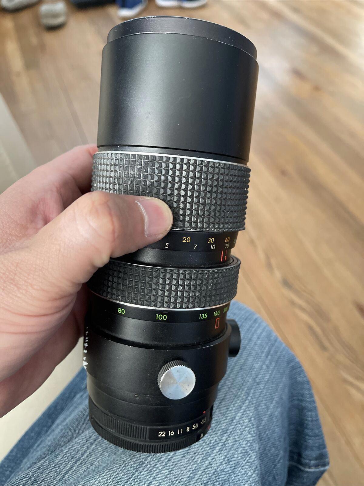 Vintage Miida Lens 80-200m No.762257
