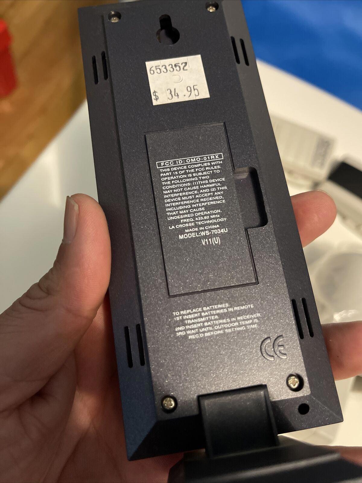 La Crosse Accesories. (16)