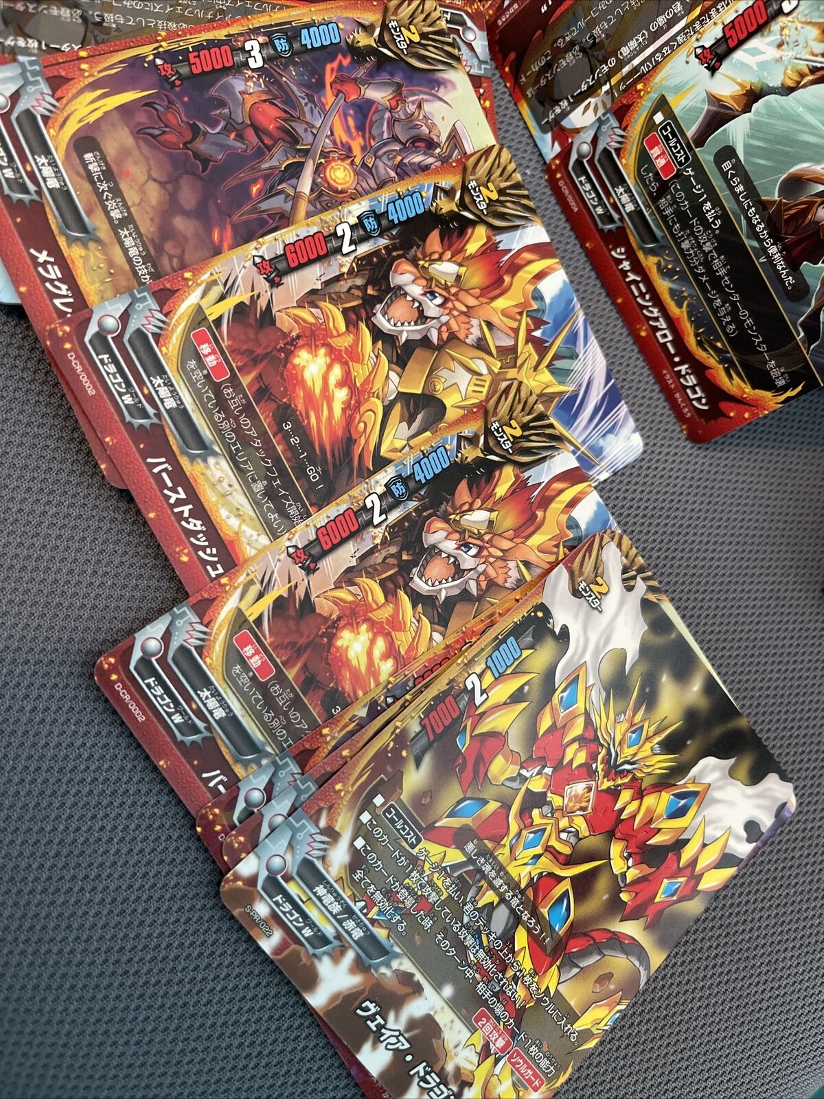 Duel Masters DMX-10 deck builder demon DX (10)