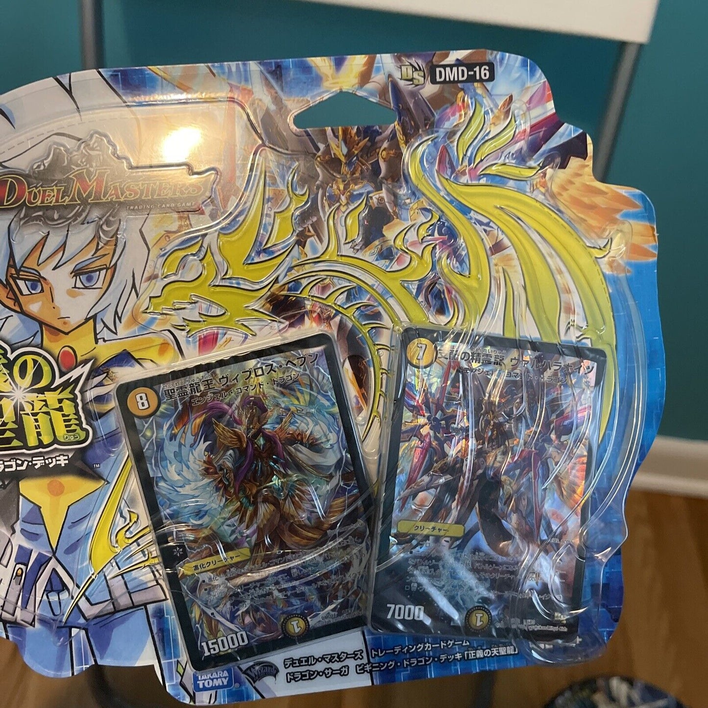 Duel Masters Dmd-16 Tcg Dragon Saga Beginning Dragon Deck From Japan