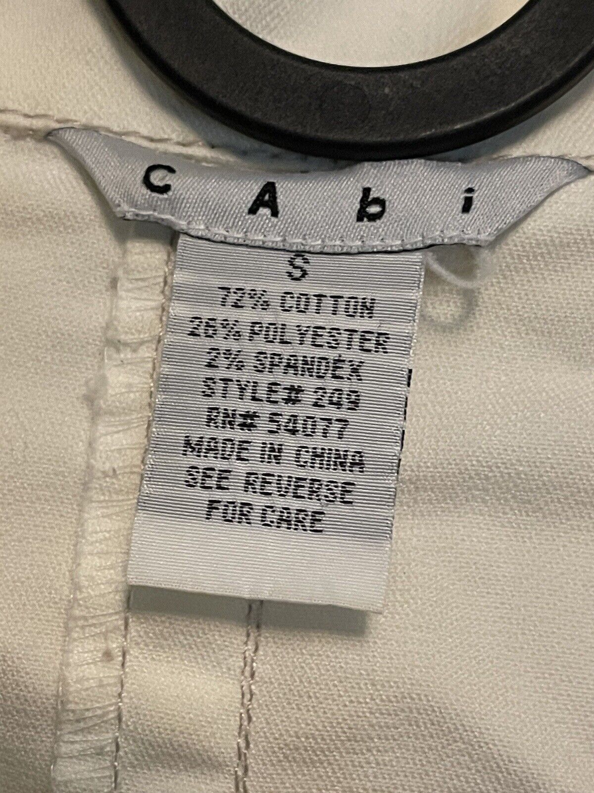 CABI small kid’s Jacket White (26)