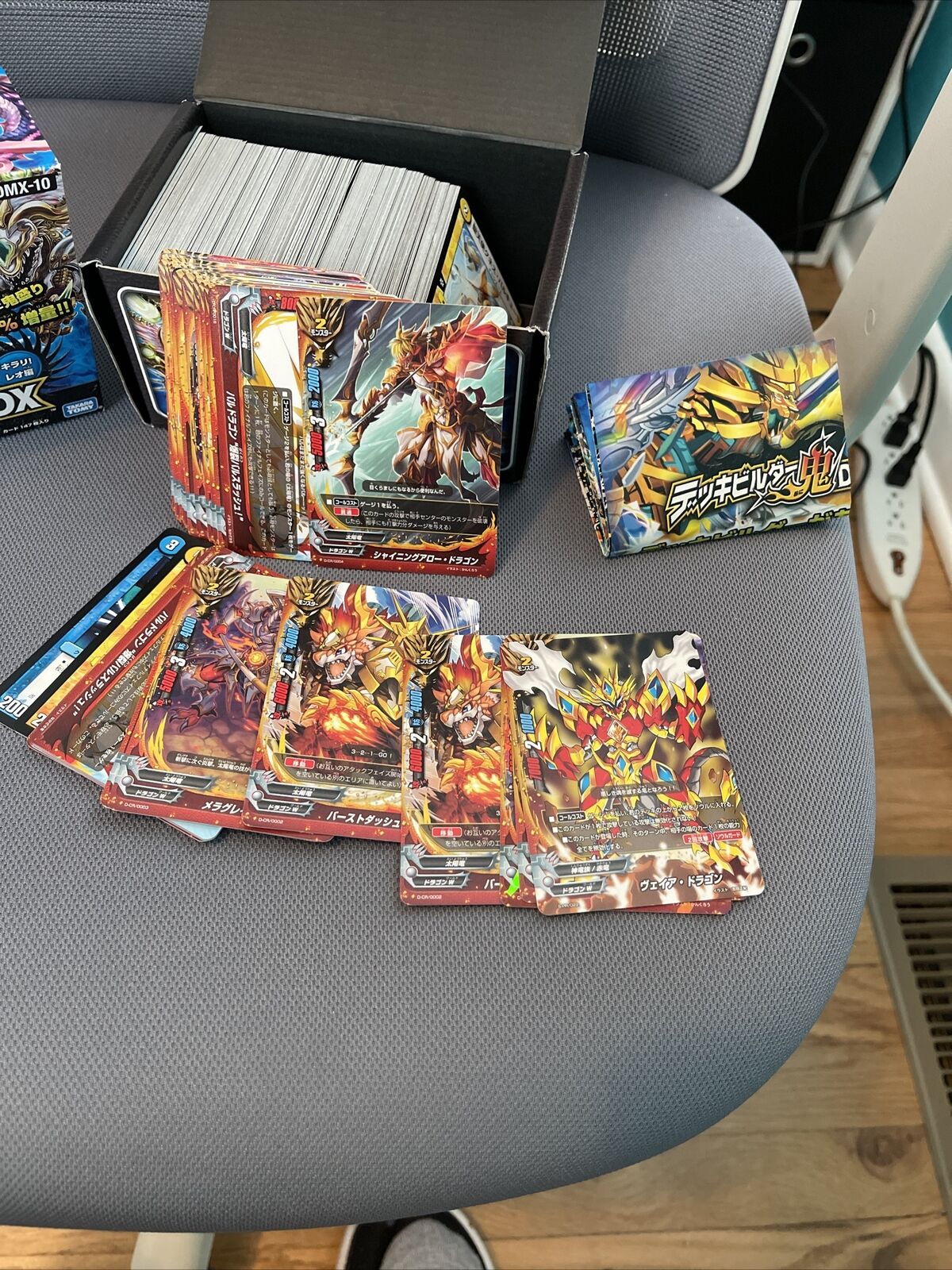 Duel Masters DMX-10 deck builder demon DX (10)