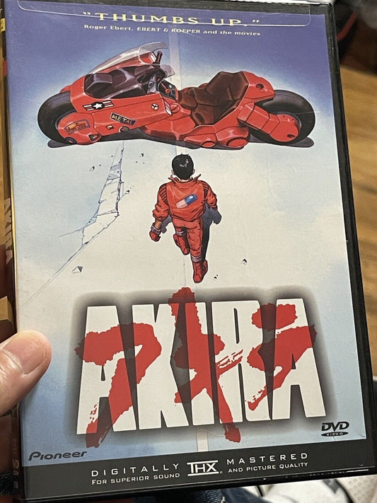 Akira [Widescreen] [DVD]