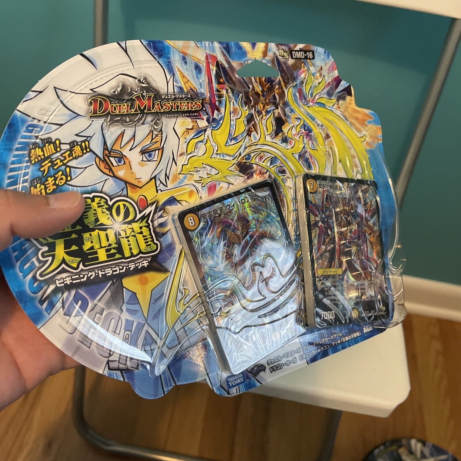 Duel Masters Dmd-16 Tcg Dragon Saga Beginning Dragon Deck From Japan