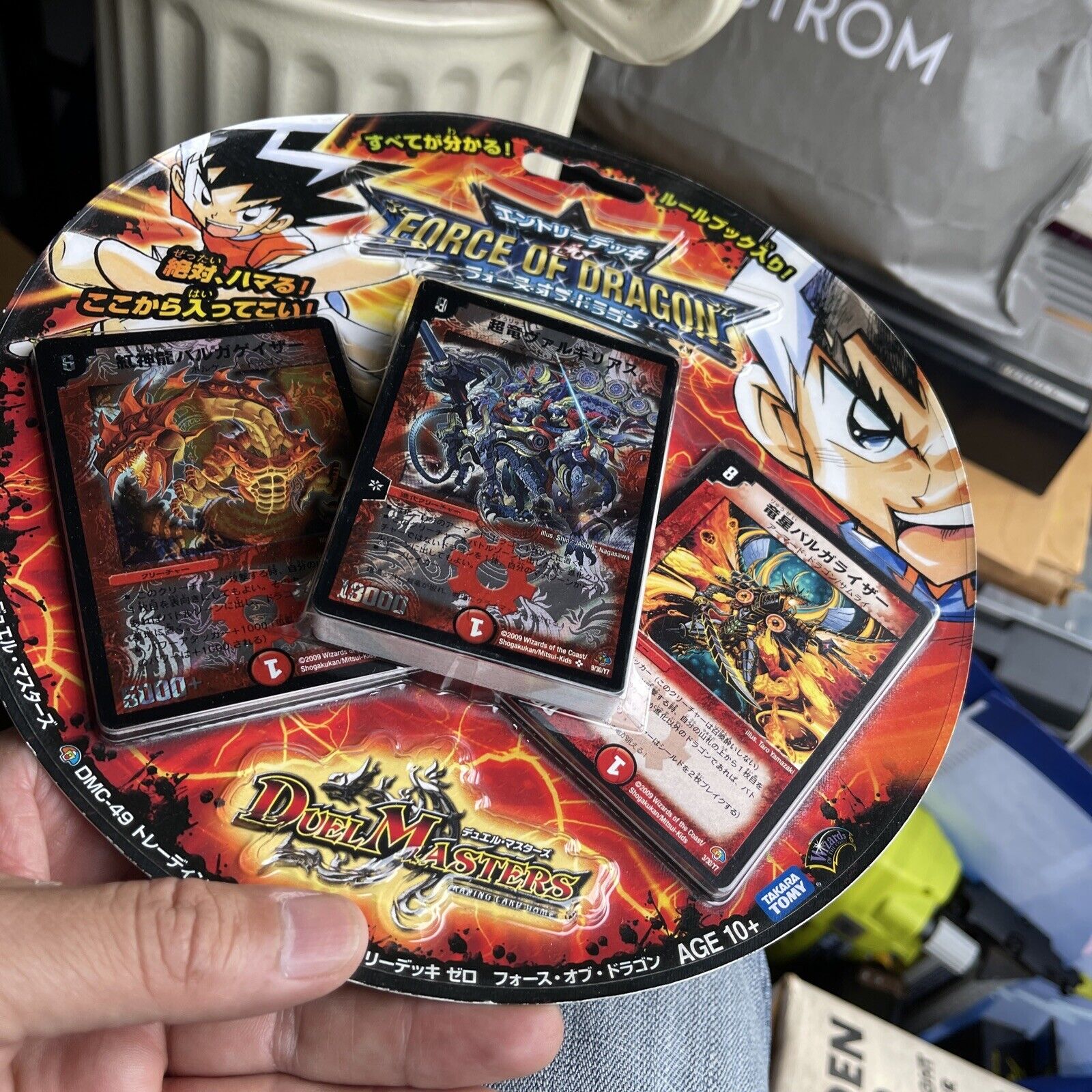 DUEL MASTERS DMC-49  - FORCE OF DRAGON  - ORIGINAL CARD GAME