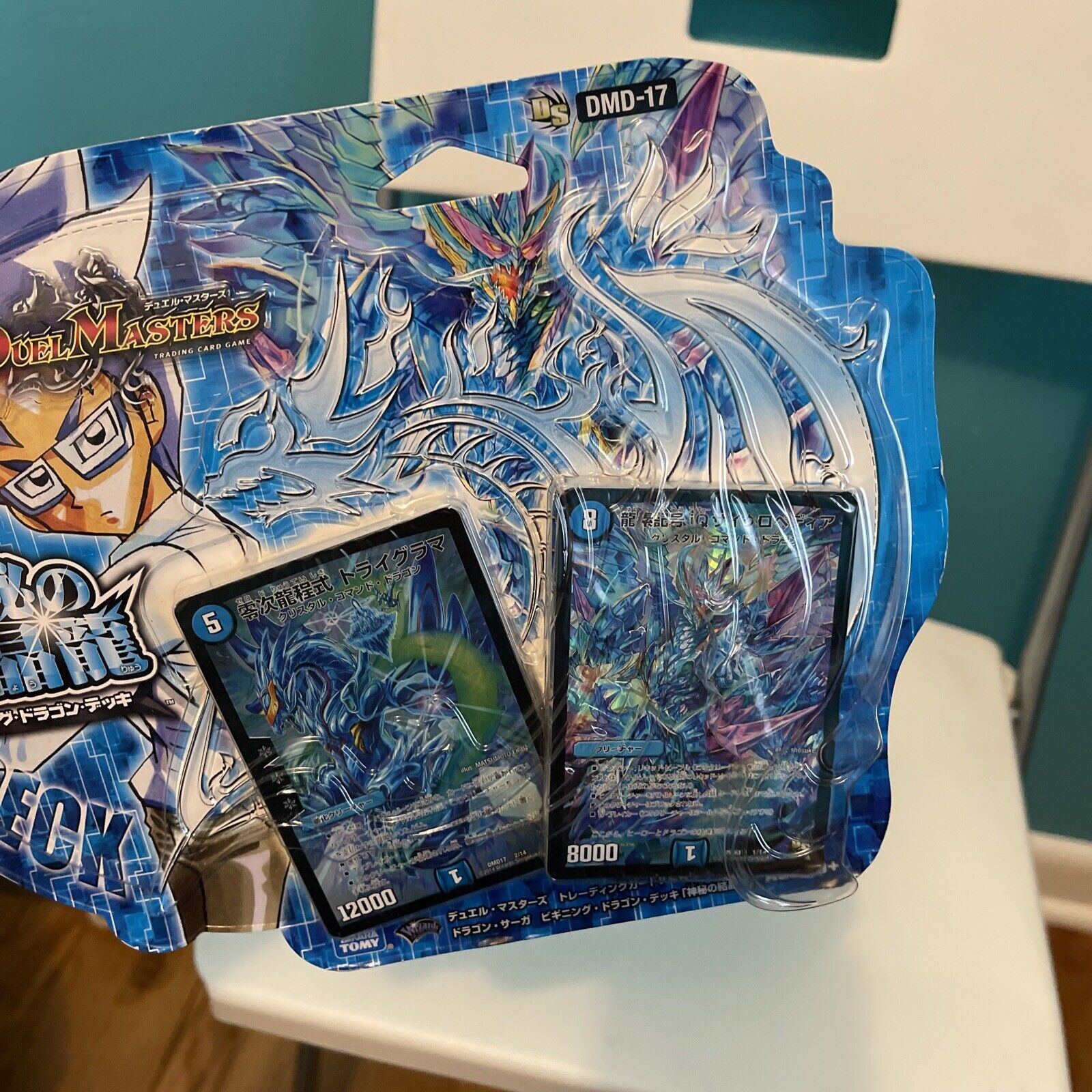 Duel Masters Dmd-17 Tcg Dragon Saga Beginning Dragon Deck From Japan