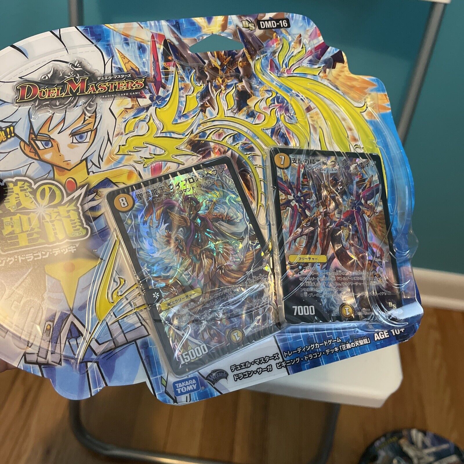 Duel Masters Dmd-16 Tcg Dragon Saga Beginning Dragon Deck From Japan