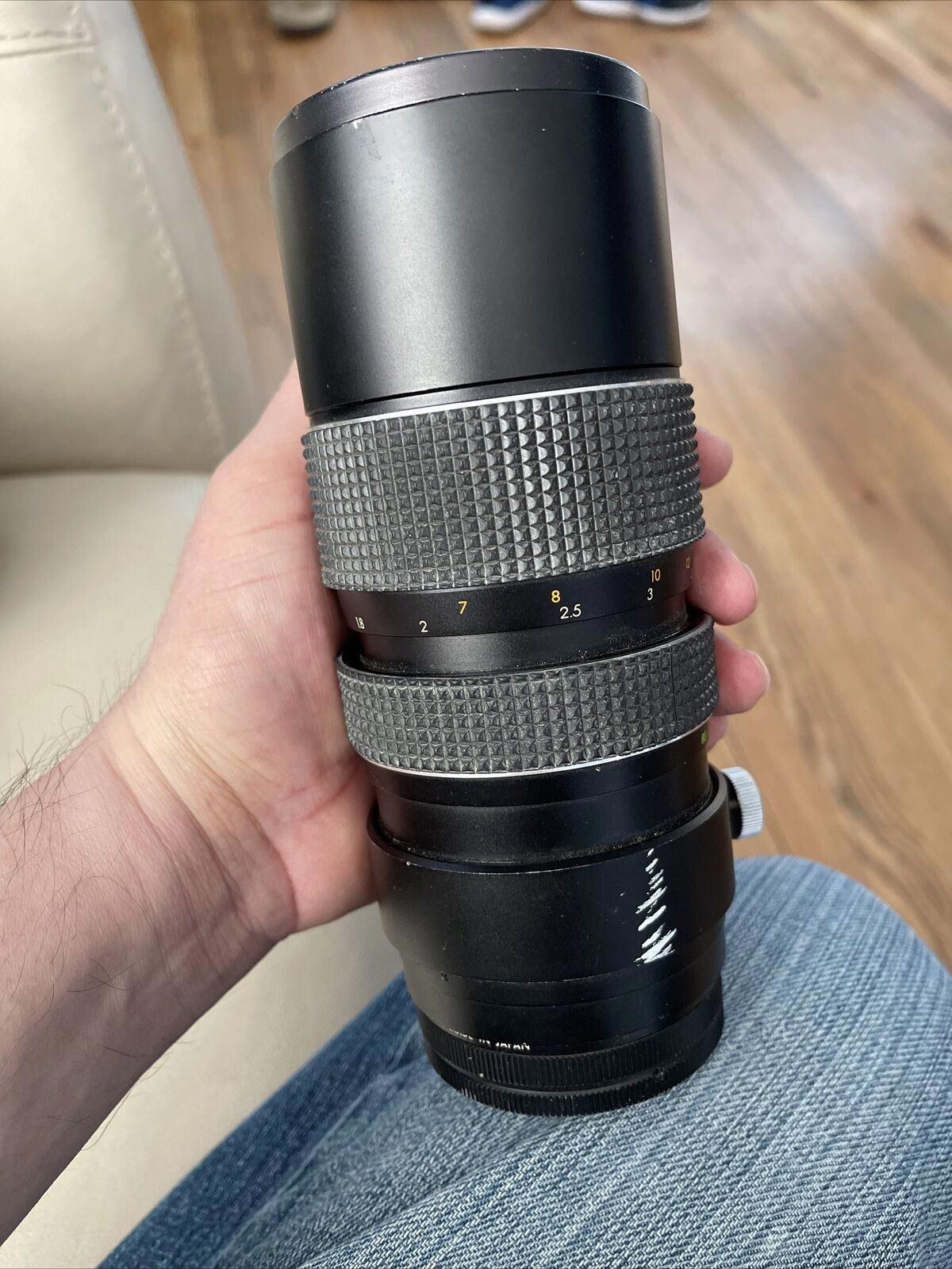 Vintage Miida Lens 80-200m No.762257