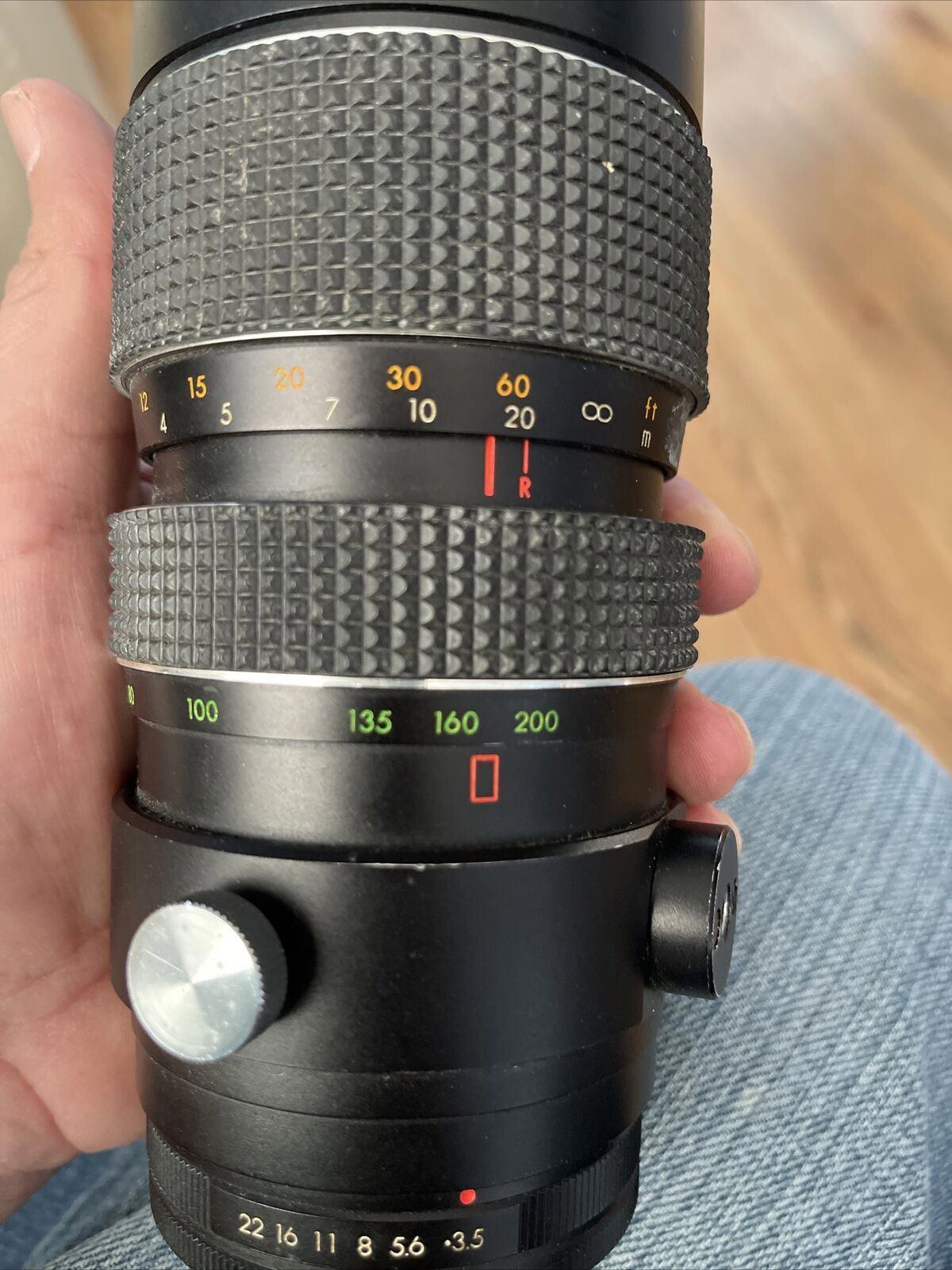 Vintage Miida Lens 80-200m No.762257
