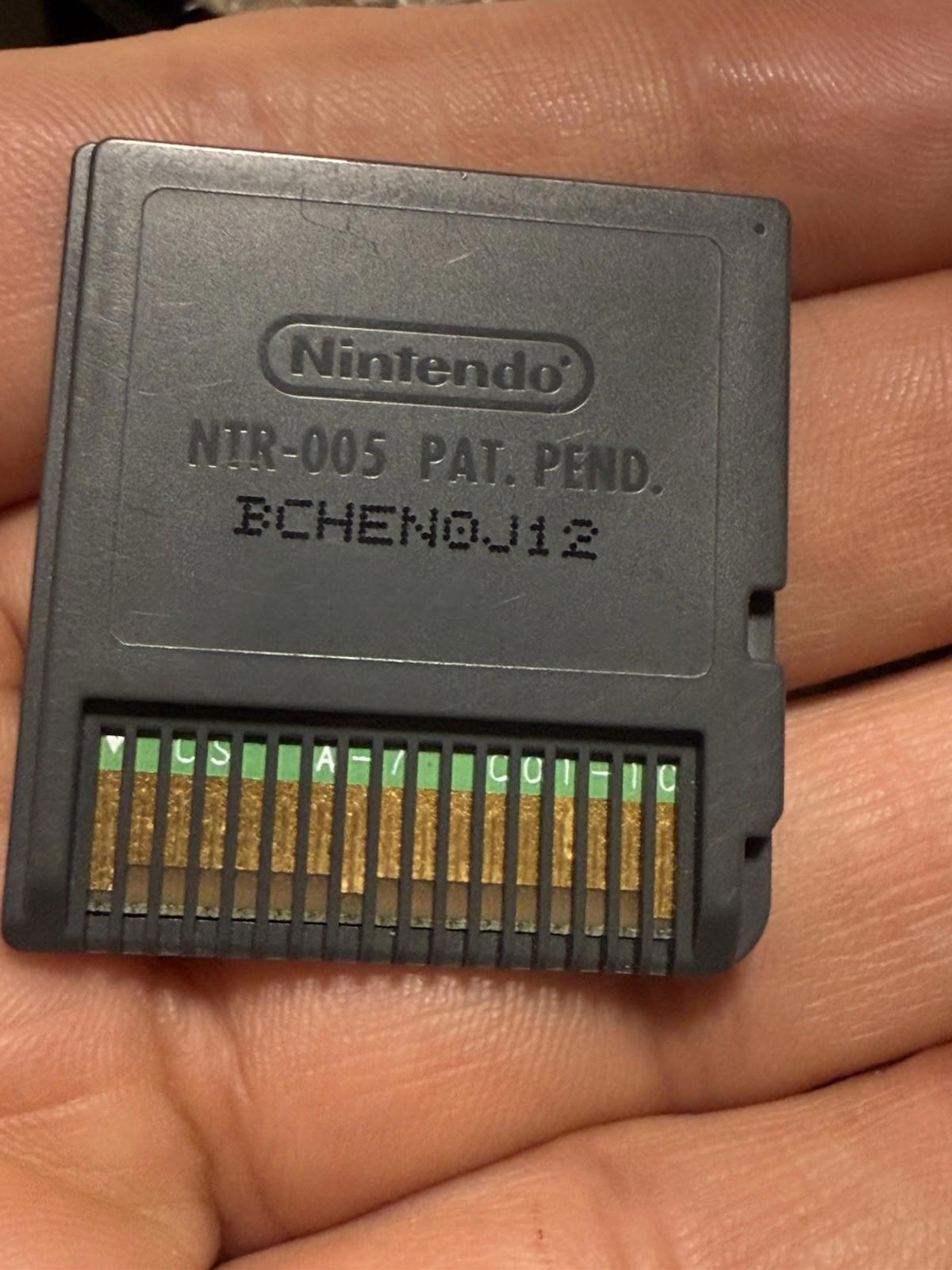 DS Game Chicken Blaster