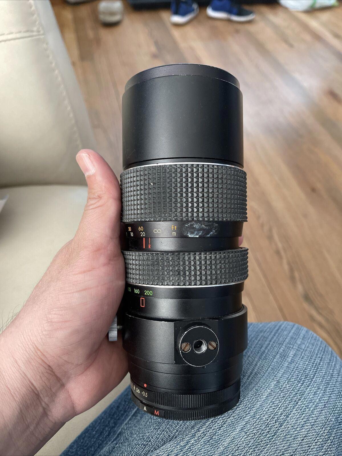 Vintage Miida Lens 80-200m No.762257